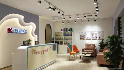 經(jīng)藝文化藝術(shù)咨詢服務部