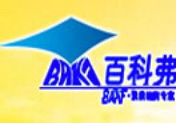 教育機構加盟需要多錢 加盟教育機構賺錢嗎 教育加盟什么品牌好 中教招商網