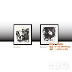 【文藝復興電子商務在線咨詢,上猶珍藏,我的珍藏】-