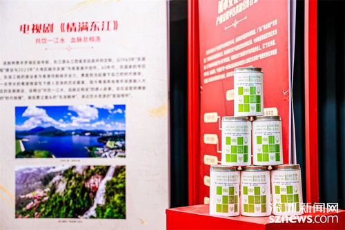 2024文博會(huì)宏博昌榮傳媒文化谷分會(huì)場(chǎng)暨第十一屆深圳梧桐山 國(guó)際 傳媒文化藝術(shù)節(jié)盛大開幕