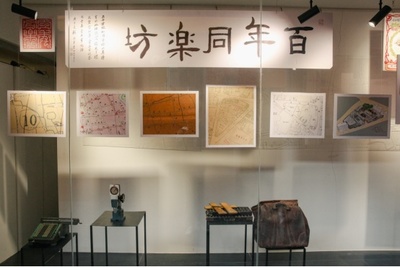 探秘靜安新晉藝術(shù)地標(biāo)!到M+馬利創(chuàng)意園,打卡mamǎfuf&uacute;超級(jí)百貨,逛逛百年&ldquo;弄堂工廠&rdquo;!