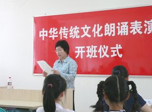 黃嘉教育 跨界融合，匠心傳承中華傳統(tǒng)文化